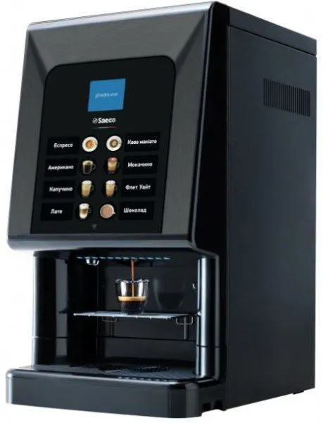 Кавомашина професійна SAECO Phedra EVO Espresso