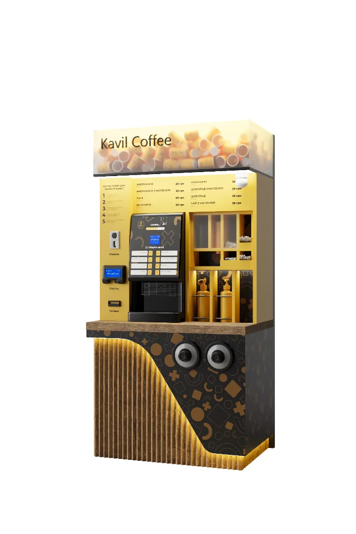Кав'ярня самообслуговування внутрішня Kavil Coffee